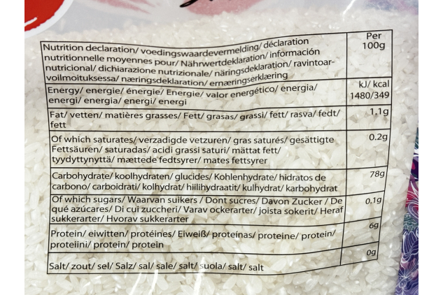 I-Sushi Premium Sushi Rice | Short Grain Sticky Rice | 10kg Bag | DAMAGED BAG