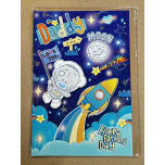 Daddy To The Moon Father’s Day Card