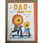 Hallmark Dad Roarsome Father’s Day Card