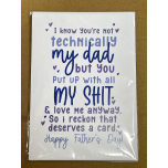 Funny Father’s Day Card | 1p Special