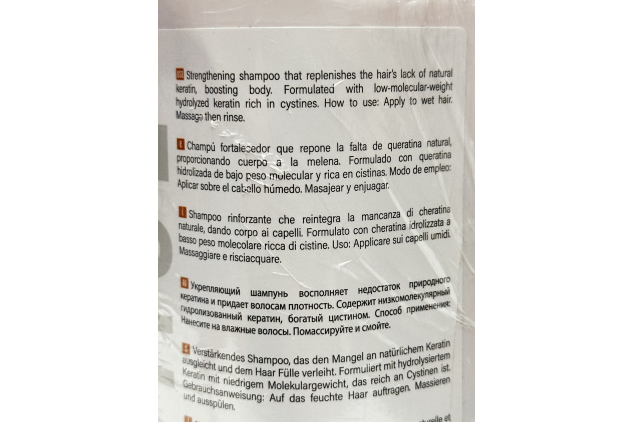Salerm Hair Lab Multi-Protein Strengthening Shampoo 1200ml