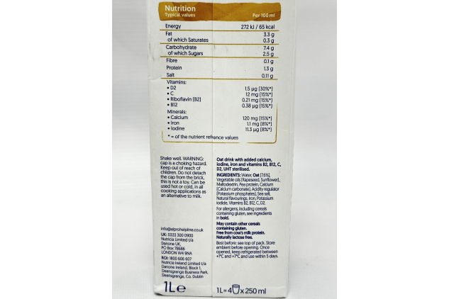 Alpro Growing Up Oat Drink 1-3+ Years 6 x 1 Litre