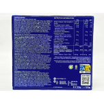 Kellogg’s Frosties Cereal Milk Bars 6 x 25g
