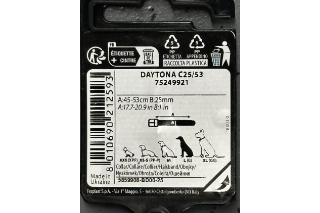 Ferplast Daytona Grey Padded Dog Collar 45-53cm