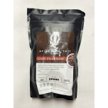 Spiller & Tait Espresso Blend Arabica Coffee Beans Dark Roast 250g