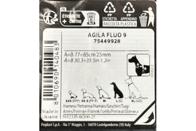 Ferplast Agila Fluo 9 Yellow Dog Harness 77-85cm