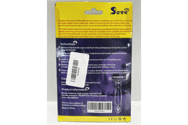Petgle Pet Deshedding Tool Blue & Black