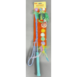 Catstages Tail Teaser Ground Prey Cat Toy