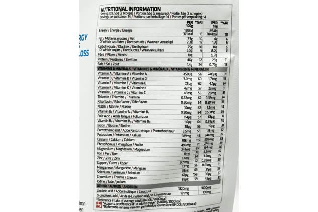 USN Diet Fuel Ultralean Vanilla Meal Replacement Shake 770g