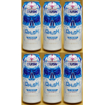USN Qhush Glacier Energy 6 x 500ml