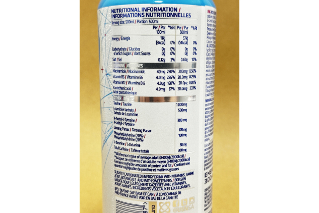 USN Qhush Glacier Energy 6 x 500ml