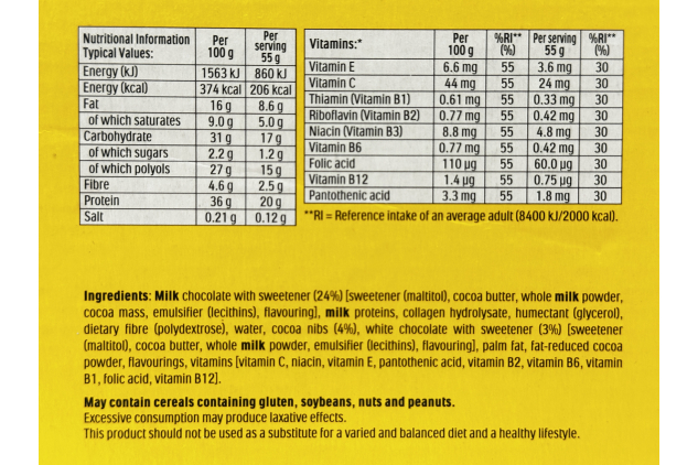 Fulfil Chocolate Cappuccino Vitamin & Protein Bars 15 x 55g