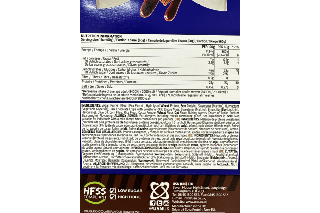 USN Trust High Protein Brownie Bars Dark Chocolate 12 x 60g