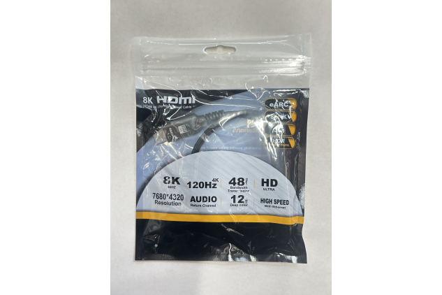 8K HDMI 0.5M Certified 48Gbps Ultra High Speed HDMI Cable