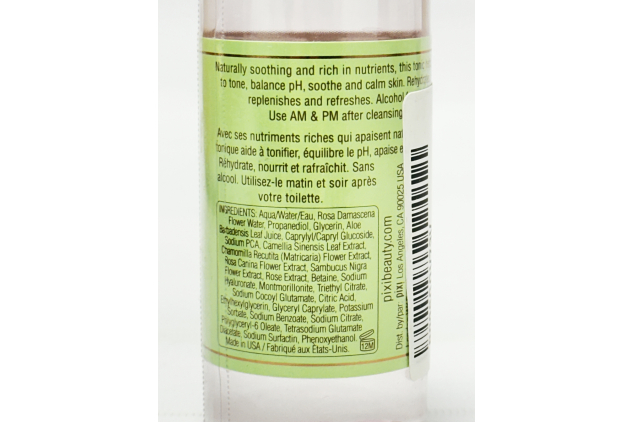 Pixi Rose Tonic Rose & Elderflower Nourishing Toner 100ml
