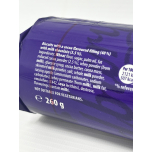 Cadbury Choco Sandwich Biscuits 260g