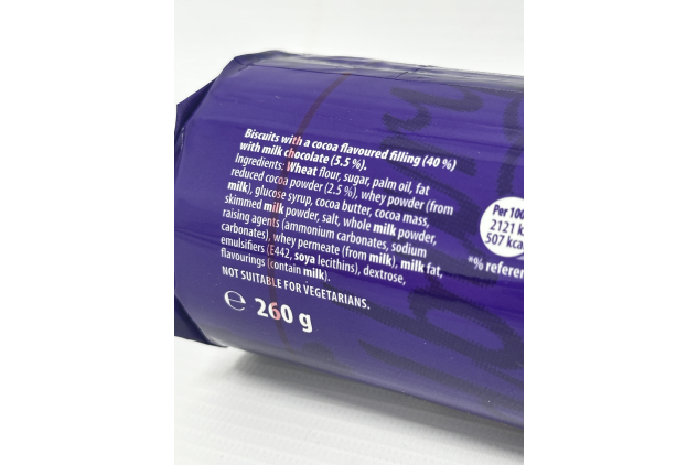 Cadbury Choco Sandwich Biscuits 260g