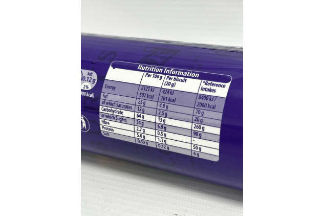 Cadbury Choco Sandwich Biscuits 260g