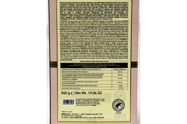 Venchi BacioDiDama Chocolate Egg 540g | SEE DESCRIPTION