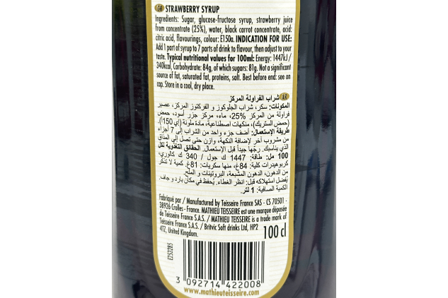 Teisseire Fraise Strawberry Syrup 1L