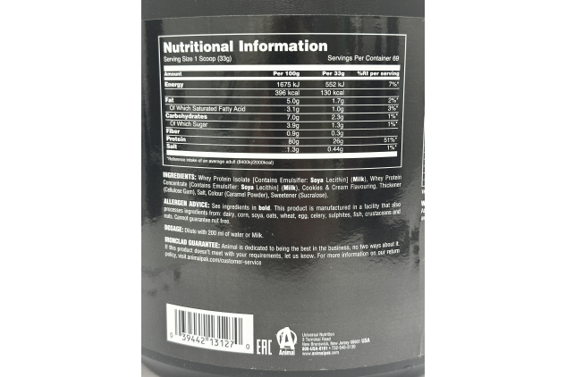 Universal Nutrition Animal Whey Cookies & Cream Protein Powder 2.27kg | 69 Servings | 26g Protein