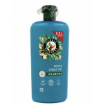 Herbal Essences Argan Oil Repair Shampoo 680ml