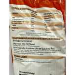 Walkers Crispy Roast Chicken Flavour Potato Crisps 6 Pack | 6 x 25g Multipack | Made with 100% British Potatoes