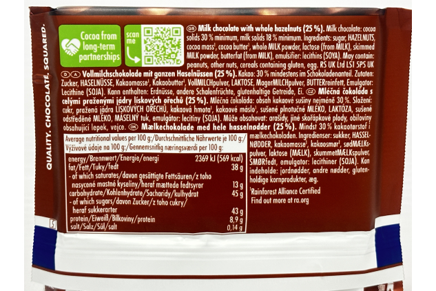 Ritter Sport Whole Hazelnuts Milk Chocolate Bars 10 x 100g | 1kg Chocolate Multipack