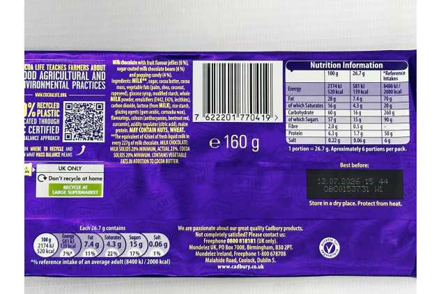 Cadbury Dairy Milk Marvellous Creations Jelly Popping Candy Chocolate Bar 160g
