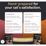 HiLife Perfection Flaked Chicken Breast Selection in Jelly Cat Food Pouches 36 x 70g | Chicken & Chicken with Beef | 2.52kg Multipack