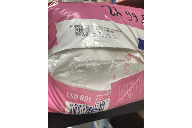 MoliCare Lady Incontinence Pads 5 Drops Extra Long Night Protection 14pcs Imperfect Packaging