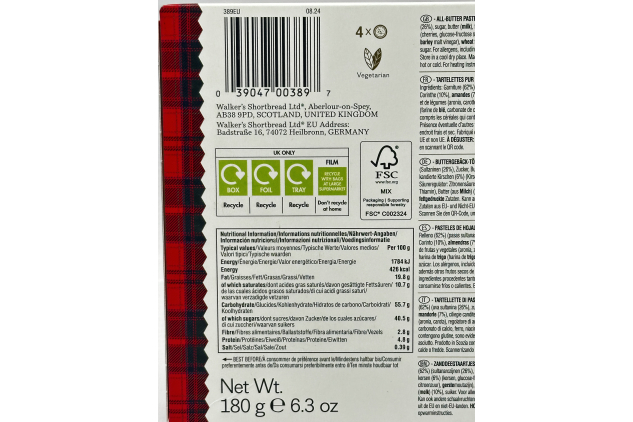 Walker's Shortbread Ecclefechan All Butter Tarts 4 Pack Traditional Scottish Pastry 180g | PAST BBE DATE