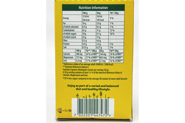 belVita Soft Bakes Apricot Filled Biscuits 5 x 50g Wholegrain Soft Baked Biscuits 250g