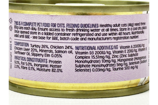 Scrumbles Gut Friendly Chicken & Turkey Wet Cat Food 6 x 80g Grain Free Complete Cat Food