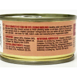Scrumbles Gut Friendly Chicken & Salmon Wet Cat Food 6 x 80g Grain Free Complete Cat Food