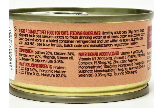 Scrumbles Gut Friendly Chicken & Salmon Wet Cat Food 6 x 80g Grain Free Complete Cat Food