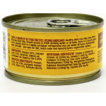 Scrumbles Gut Friendly Chicken Pâté Wet Cat Food 6 x 80g Grain Free Complete Cat Food