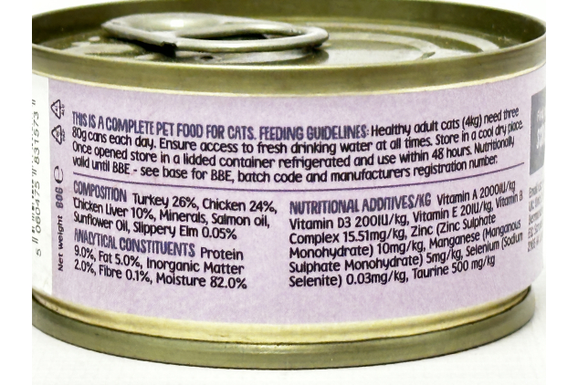 Scrumbles Gut Friendly Chicken & Turkey in Jelly Wet Cat Food 80g Grain Free Complete Cat Food