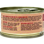 Scrumbles Gut Friendly Chicken & Salmon in Jelly Wet Cat Food 80g Grain Free Complete Cat Food