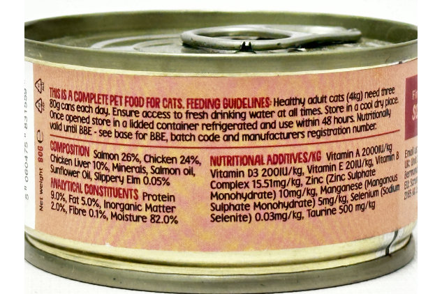 Scrumbles Gut Friendly Chicken & Salmon in Jelly Wet Cat Food 80g Grain Free Complete Cat Food