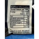 Twisted Mallows Strawberry Flavoured Jelly Filled Mallows 90g