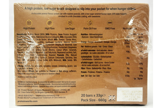 Protein Works Punk Chocolate Peanut High Protein Bars 20 x 33g – Low Sugar & High Fibre