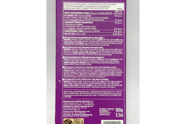 Valor No Added Sugar Milk Chocolate with Stevia 100g