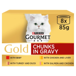Gourmet Gold Chunks in Gravy Cat Food 8 x 85g