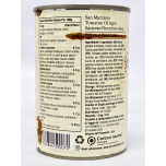 San Marzano Tomatoes D.O.P. 400g | SEE DESCRIPTION