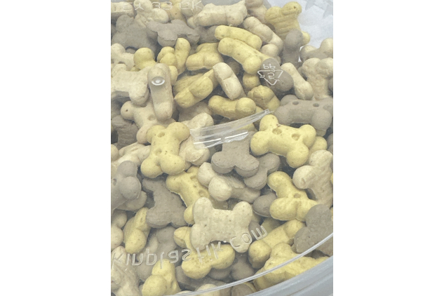 Extra Select Puppy Treat Bones Vanilla Flavour 3 Litre Bucket | Damaged Tub