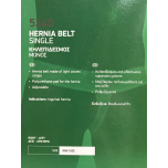 Anatomicline Hernia belt One Size made of light woven straps - left