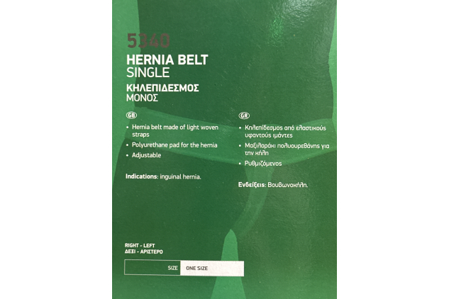 Anatomicline Hernia belt One Size made of light woven straps - left