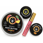 More Bees Please Beeswax Body Butter, Lip Balm & Lip Gloss Gift Set – 4 Piece