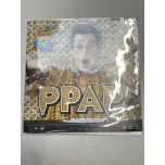 Pikotaro PPAP Limited Edition 7-Inch Vinyl